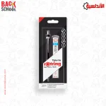 طقم قلم سنون - rotring