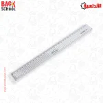 مسطرة شفافة بريما