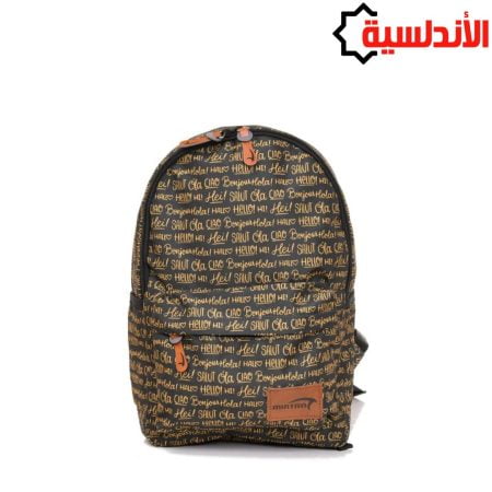اصفر (هيللو)