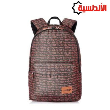 نبيتي (هيللو)