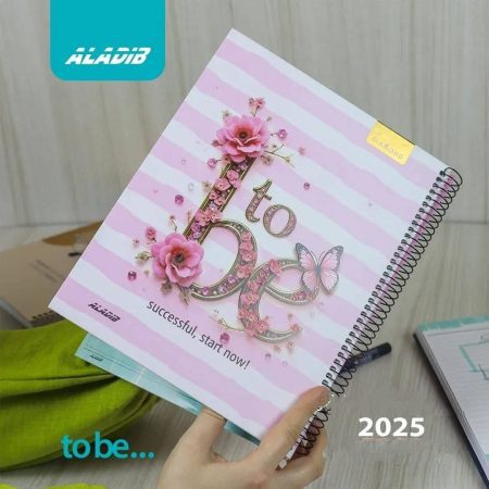 كشكول سلك هارد كفر من الاديب