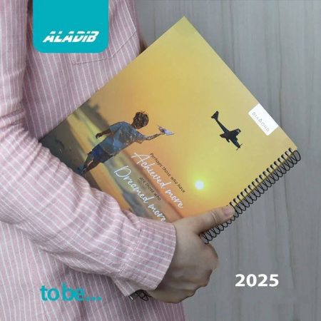 كشكول سلك هارد كفر من الاديب