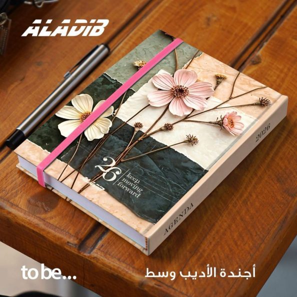 WhatsApp Image 2025-10-28 at 12.37.01 AM (2) – Copy