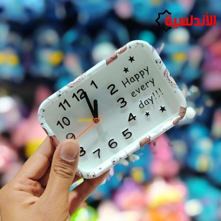 منبه Happy Every day